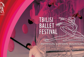 Международный фестиваль балета пройдет в Тбилиси