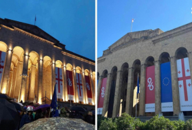 Правительство объяснило отсутствие большого флага ЕС на парламенте Грузии