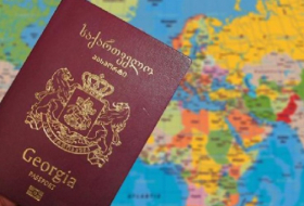 Правительство Грузии объявило, что вносит изменения в закон “О гражданстве”