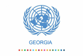 Представительство ООН в Грузии - Призываем парламент Грузии не одобрять изменения в закон «О контроле табака»