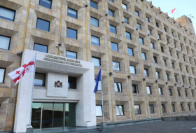 Власти Грузии объявили План деолигархизации по семи направлениям