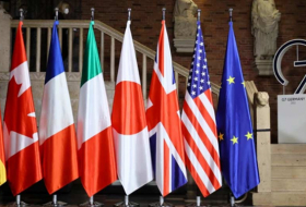 Bloomberg - 16 декабря некоторые страны G7 и Глобального Юга провели секретную встречу с представителями Украины по поводу возможных мирных переговоров с Москвой