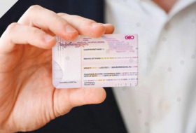 Ламинированные удостоверения личности, выданные до 2011 года, будут бесплатно заменены на новые электронные удостоверения