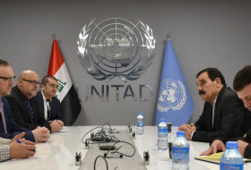 Конец миссии ООН в Ираке: Преждевременное закрытие расследования преступлений ИГИЛ