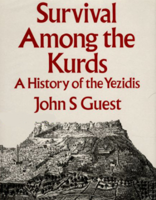 Джон С. Гест «Выживание среди Курдов. История Езидов»
