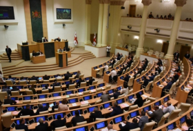 Парламент Грузии провалил законопроект оппозиции об избирательном законодательстве