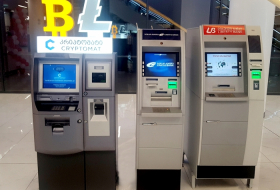 В Грузии установили новые правила зачисления денег через терминалы самообслуживания  