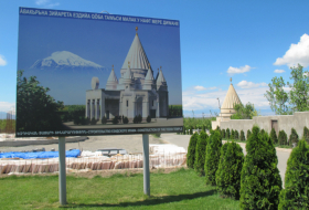 Священные места езидов на Кавказе 