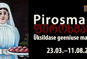 Выставка работ Нико Пиросмани пройдет в Таллинском музее
