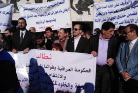 Езиды и арабы (Шииты) провели митинг в Багдаде в связи с убийством 50 езидок в Сирии.