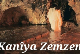 Каниа Земзем – родник, воды которого вытекают из пещеры под главным зданием храма Лалеш