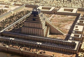 The sacred complex of Babylon on the list of World Heritage Sites