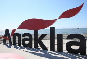 «Консорциум Анаклии»: Рассмотрение проекта порта Анаклия в парламентском формате пройдет 30 октября