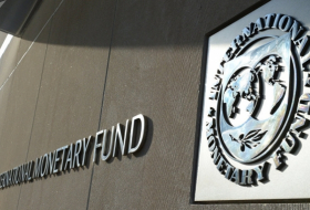 МВФ ухудшил прогноз роста экономики Грузии на 2020 год