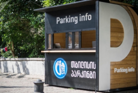 Вниманию водителей! Увеличился штраф за нарушение правил парковки в Тбилиси