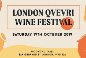 19 октября в Лондоне пройдет фестиваль вина квеври