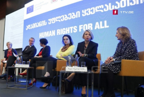 Отчет о ситуации с точки зрения прав человека в Грузии
