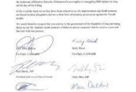 Депутаты канадского парламента направляют подписанное письмо послу Ирака в Канаде с требованием пересмотра дела молодого езида Халида Шамо