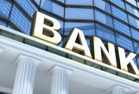 Банковские кредиты будут отсрочены еще на три месяца