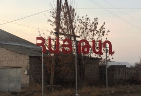 The Village Of Aytakh in Armenia