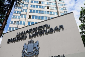The Ministry of Finance of Georgia sold securities worth gel 80 million