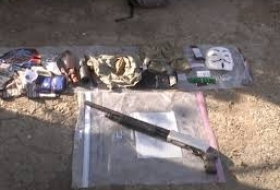 Полиция обнаружила арсенал оружия в багажнике машины