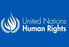 130 сессия комитета по правам человека ООН