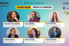 Завершился онлайн-медиатренинг для журналистов Южного Кавказа