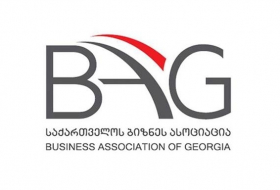Бизнес-ассоциация Грузии предлагает сократить ночные ограничения на два часа