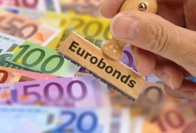 Правительство Грузии анонсировало выпуск новых евробондов
