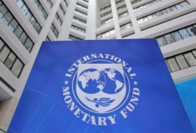 Грузия и МВФ начинают работу над новой программой помощи стране