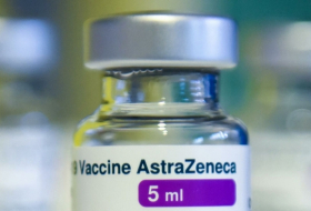 43000 доз вакцины Astrazeneca доставлено в Грузию
