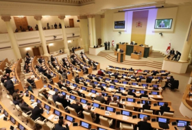 Парламент Грузии приступает к рассмотрению поправок в Конституцию