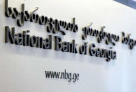 Information security standards confirmed to the National Bank of Georgia