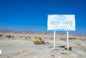 Nadia's Initiative Launches Construction of Women's Sports Complex in Wardiya