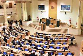 Parliament supports creation of Anti-Corruption Bureau in Georgia