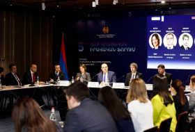 В Ереване проходит пятый Армяно-грузинский правовой форум
