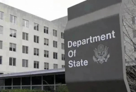 Госдепартамент США опубликовал доклад о правах человека в Грузии за 2023 год